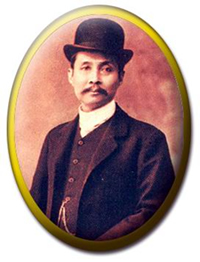 King_Chulalongkorn.jpg