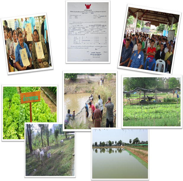 Insert-Public-Land-Management-1.jpg