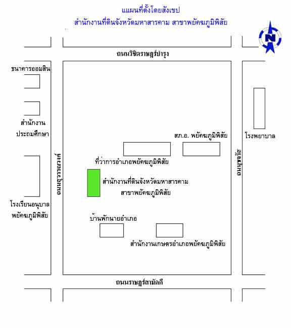 map_mahasarakham_payukpoompisai.jpg