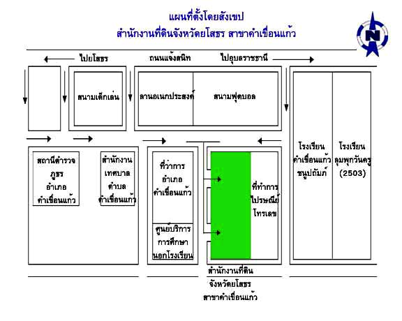 map_yasothorn_kamkoankeaw.jpg