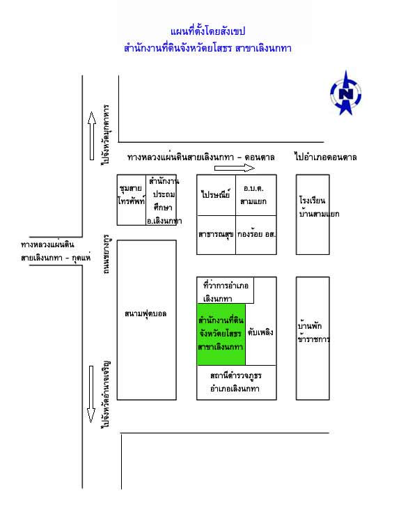 map_yasothorn_leangnokta.jpg