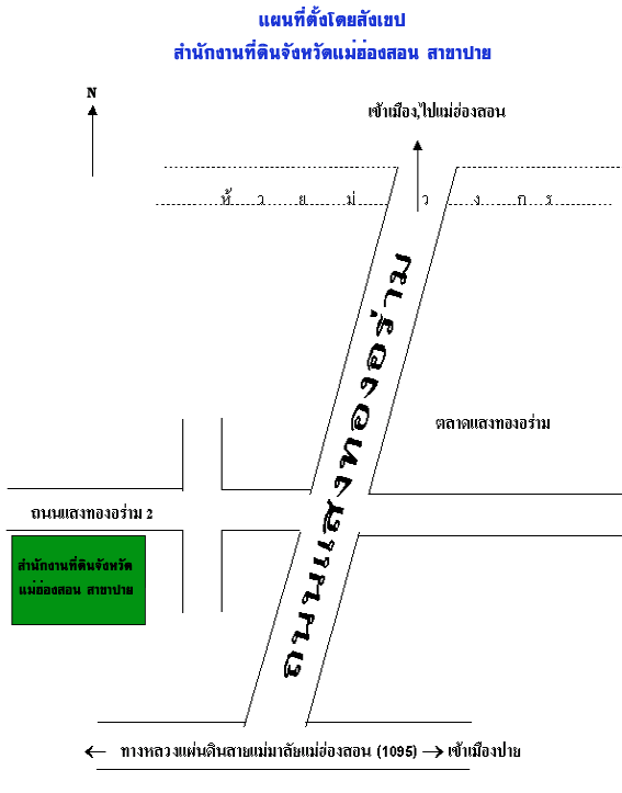 map_mahongsorn_py.gif