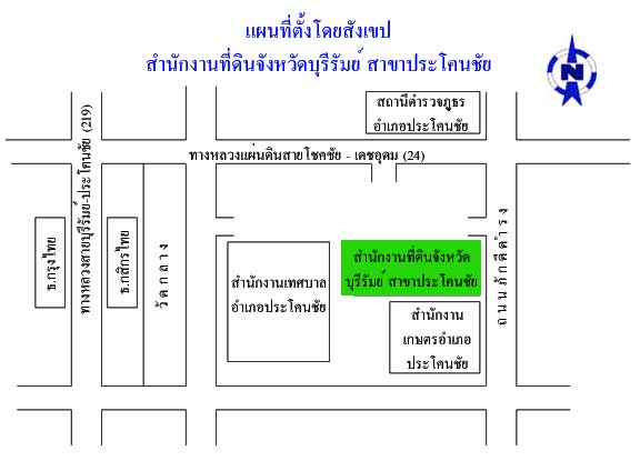 map_buriram_pakochai_web.jpg