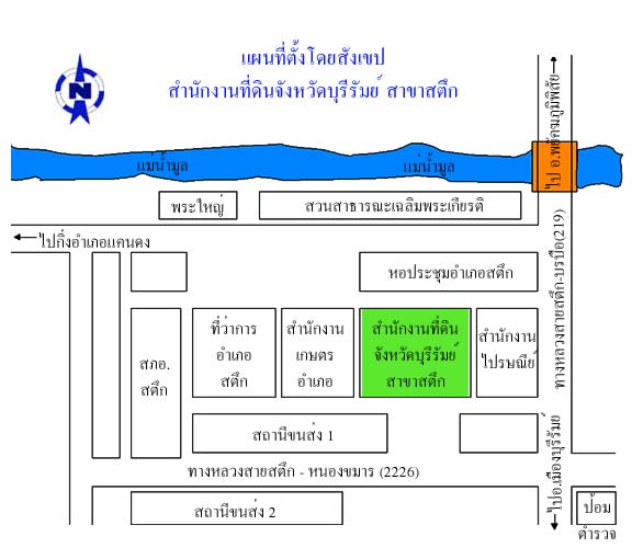 map_buriram_satok_web.jpg