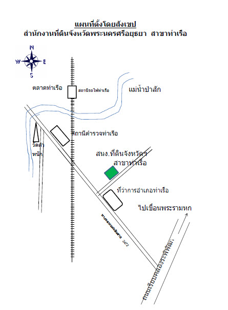 3-aya_tharua_map2.jpg