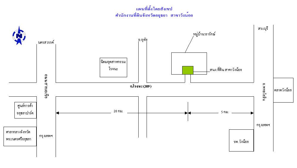 2-map_ayutaya_wangnoy.jpg
