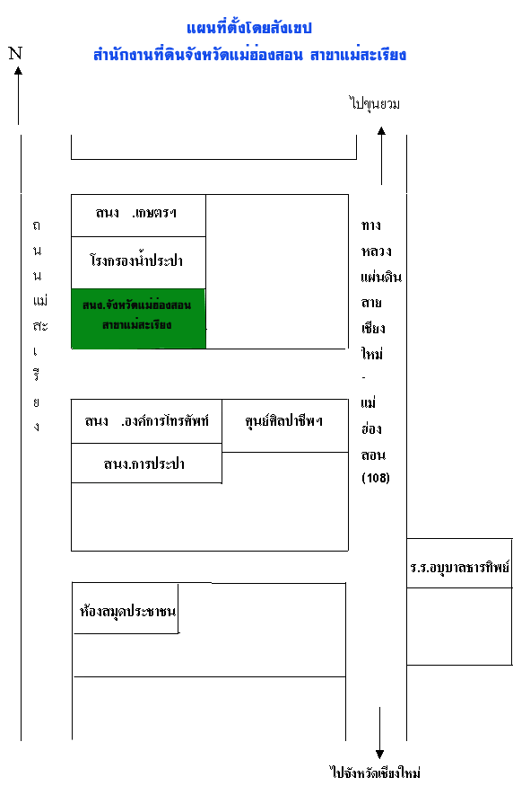 map_mahongsorn_masareang.gif