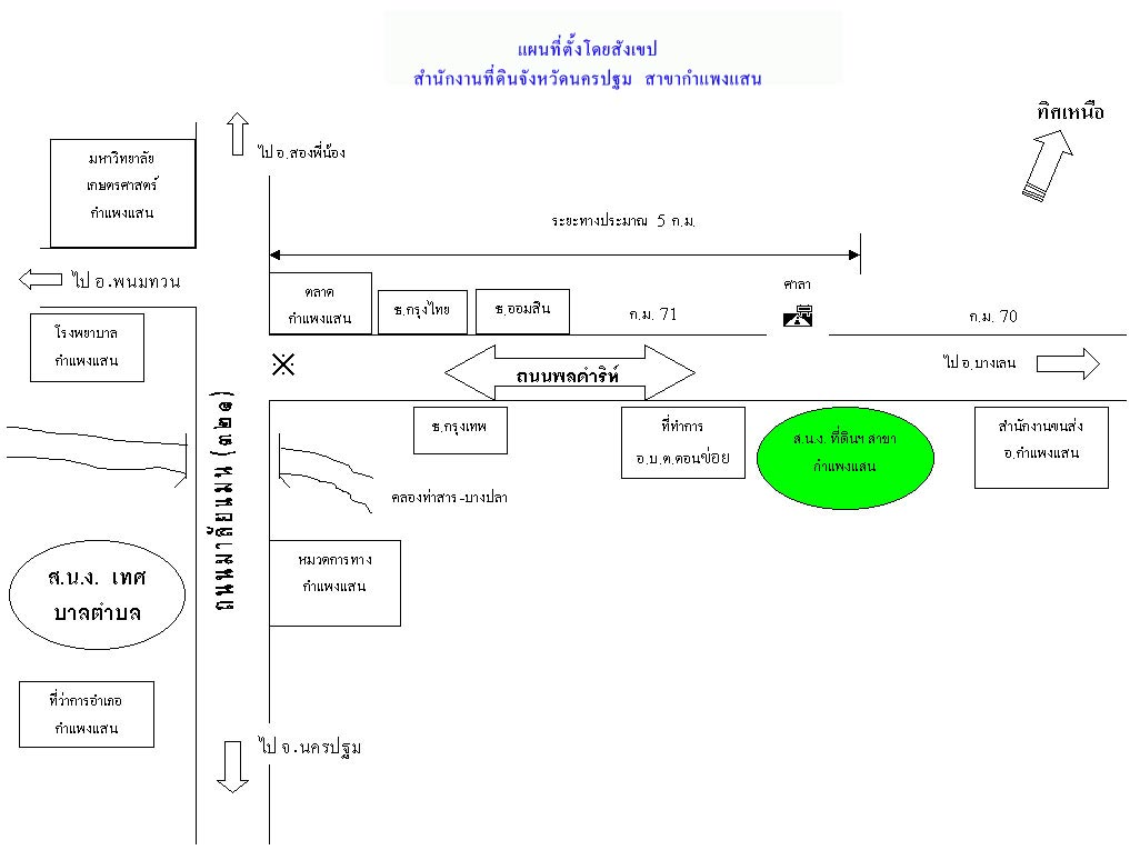4-map_nakornpatom_05.jpg