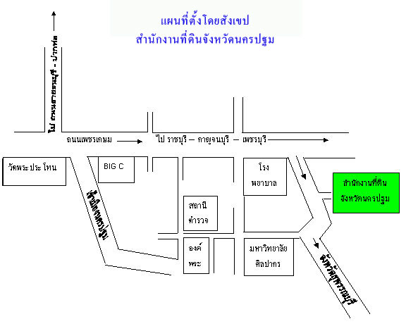 0-map_nakornpatom_01.jpg
