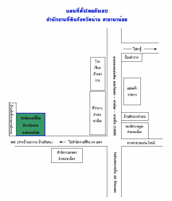map_nan_nanoi.jpg