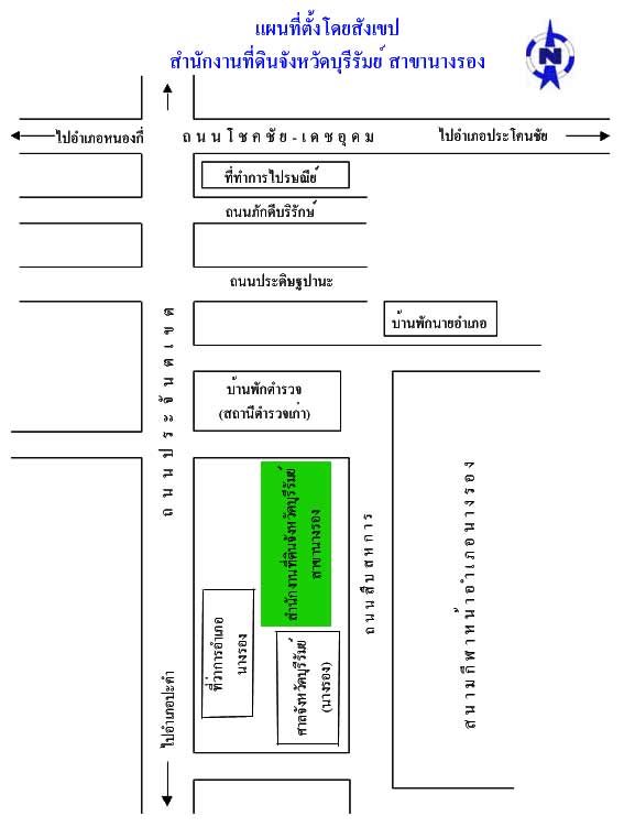 map_buriram_nalong_web.jpg