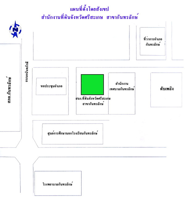 srisaket-kantaluk.jpg