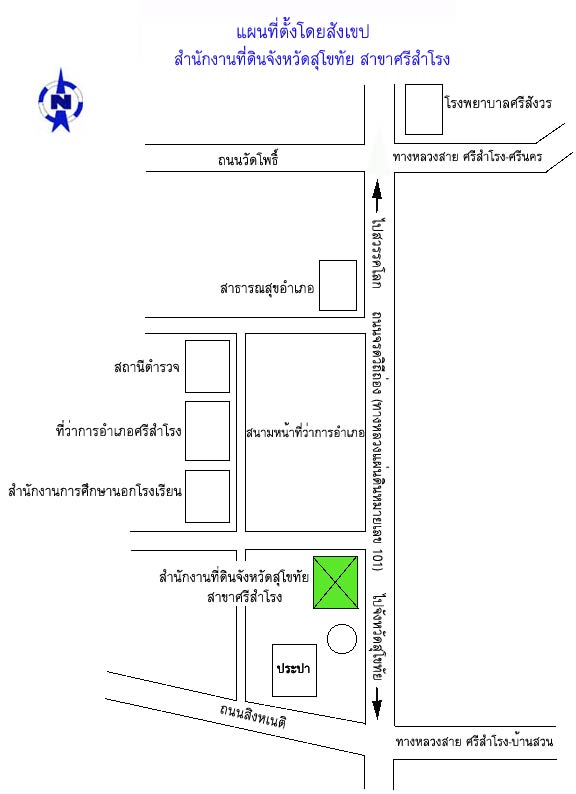 map_sukothai_srisumrong.jpg