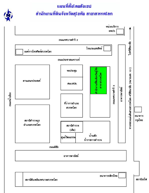 map_sukotai_sawankalok.jpg