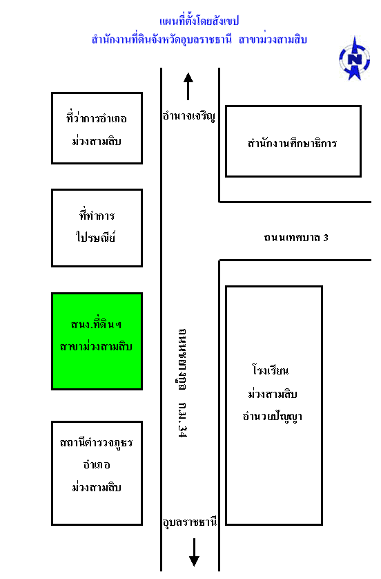 map_ubon_mongsamsib.gif