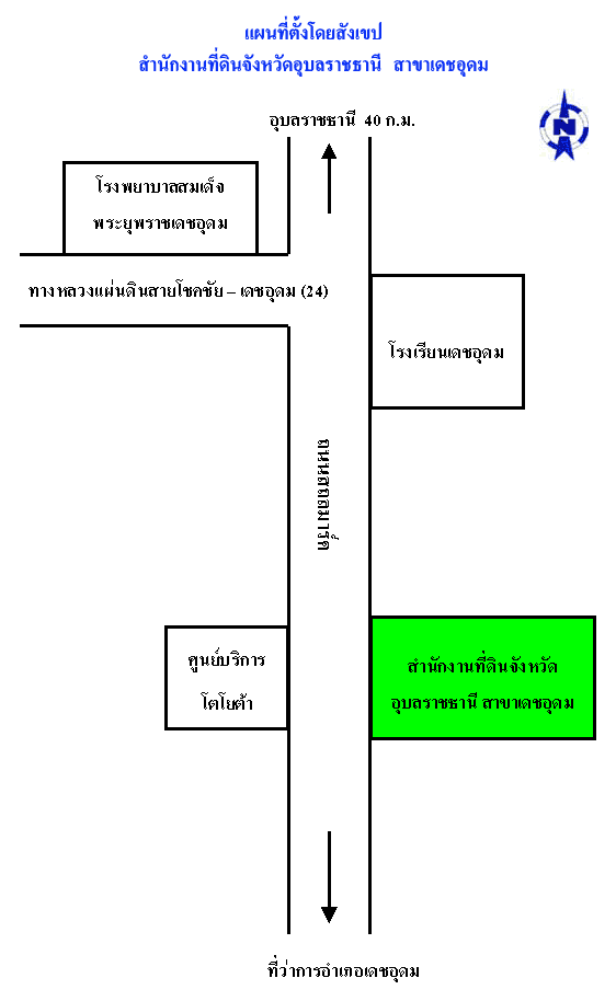map_ubon_dettudom.gif