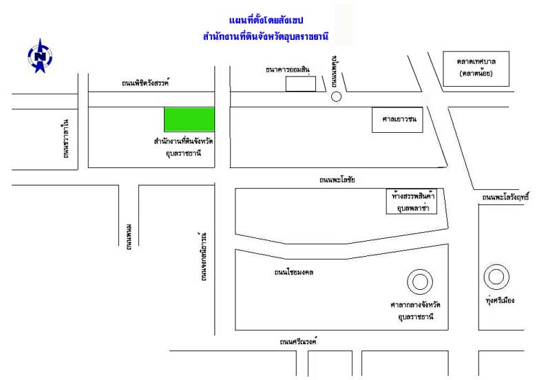00_map_ubonratchatanee.jpg