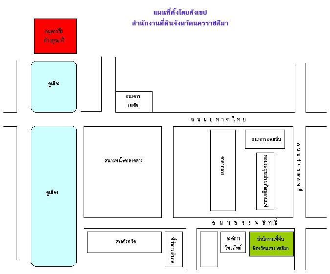 korat.jpg