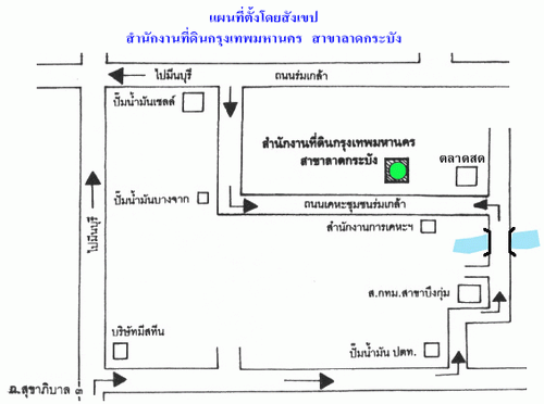 ladkrabang_map.gif