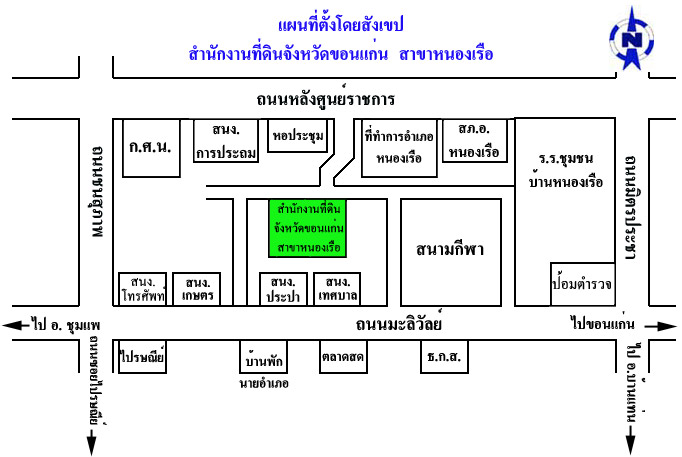 map_khonkaen_หนองเรือ.jpg