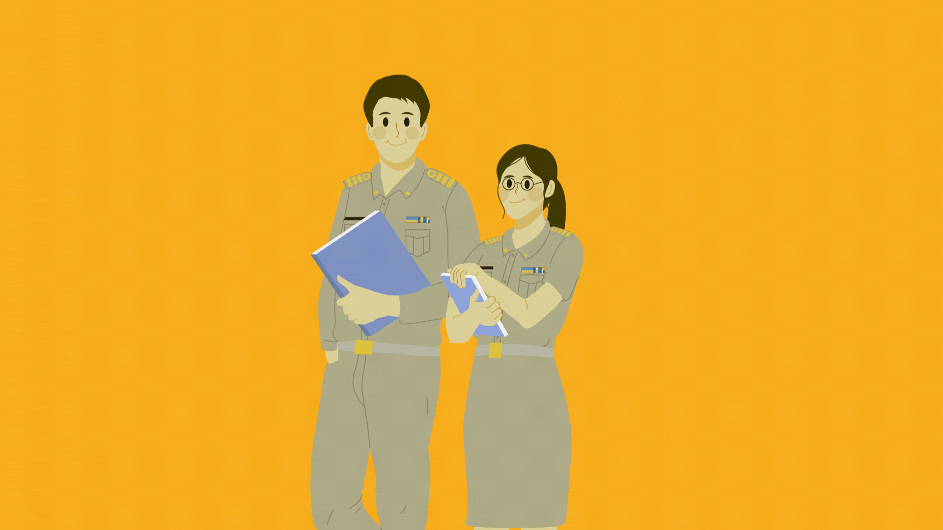 สารานุกรม.gif