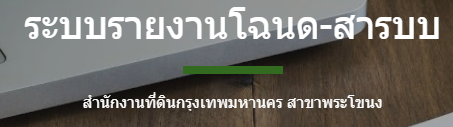 Screenshot 2024-02-15 134811.png