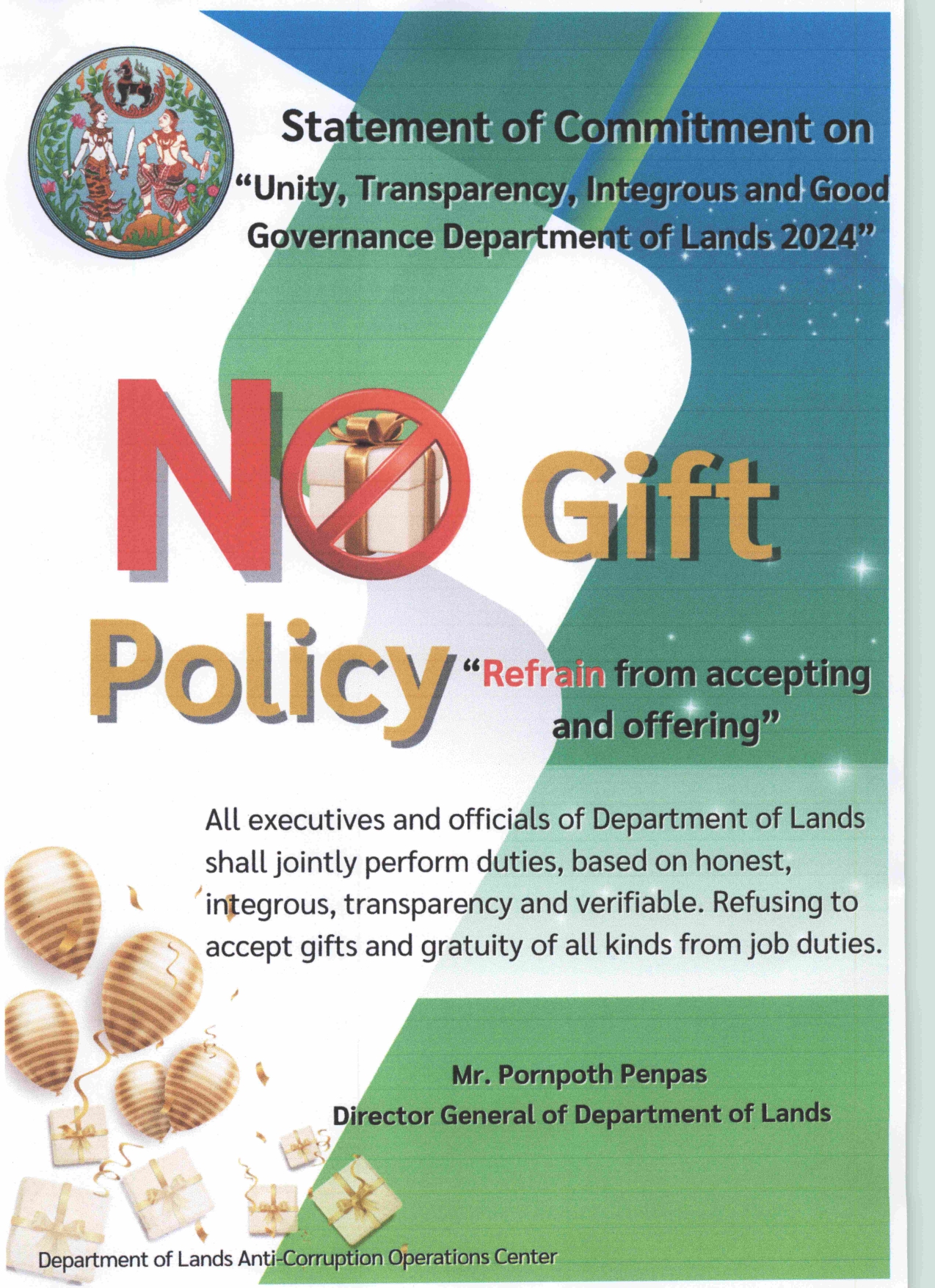 (No Gift Policy)_page-0004.jpg