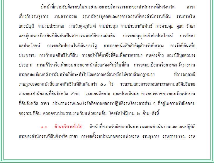 page12.jpg