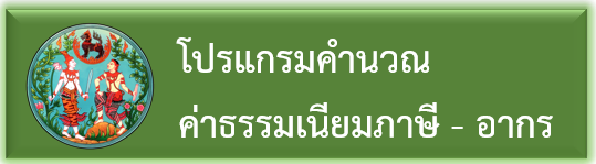 Screenshot 2023-03-08 145328.png