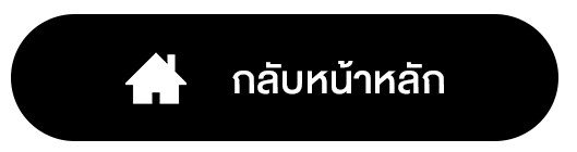 home-button02(1).[1].png