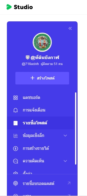 line.jpg