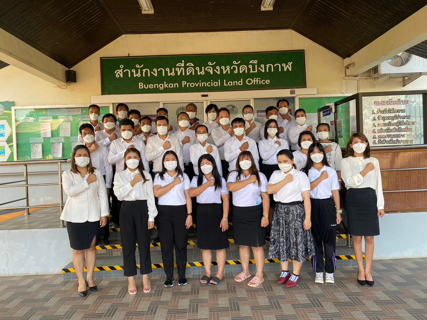 LINE_ALBUM_ประกาศเจตนารมย์_๒๓๐๑๒๐_10_0.jpg