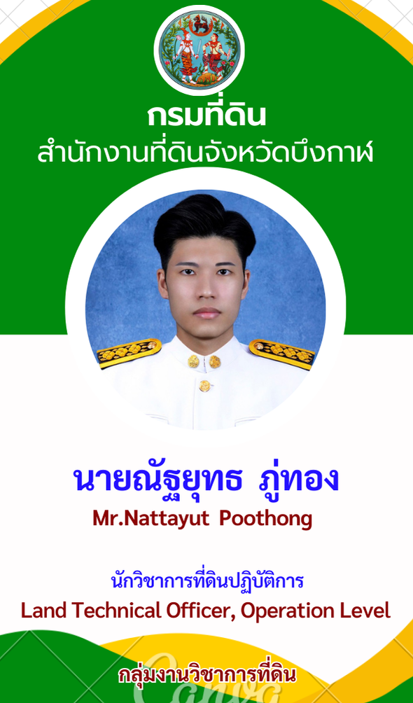 nyp.png