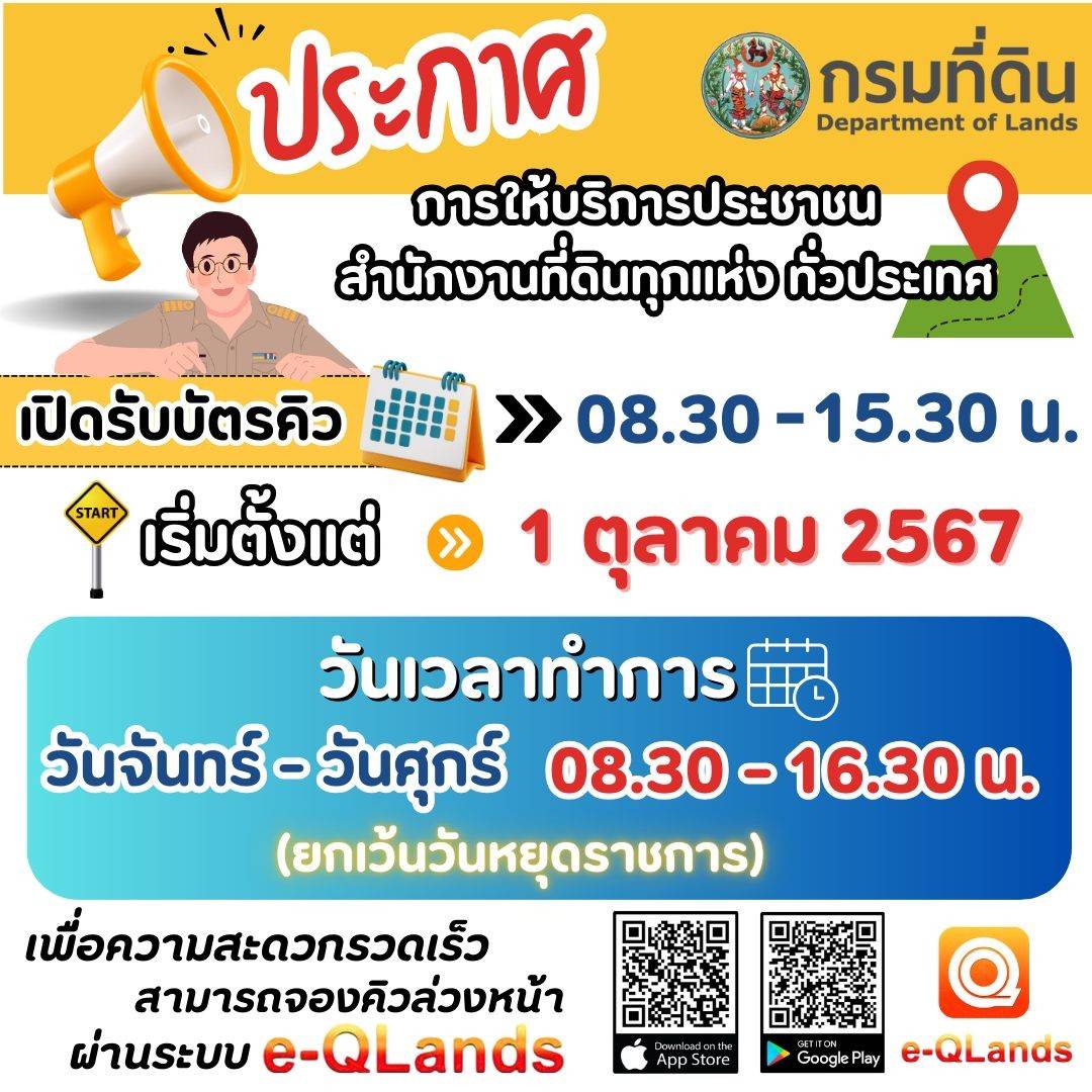 1289800.jpg