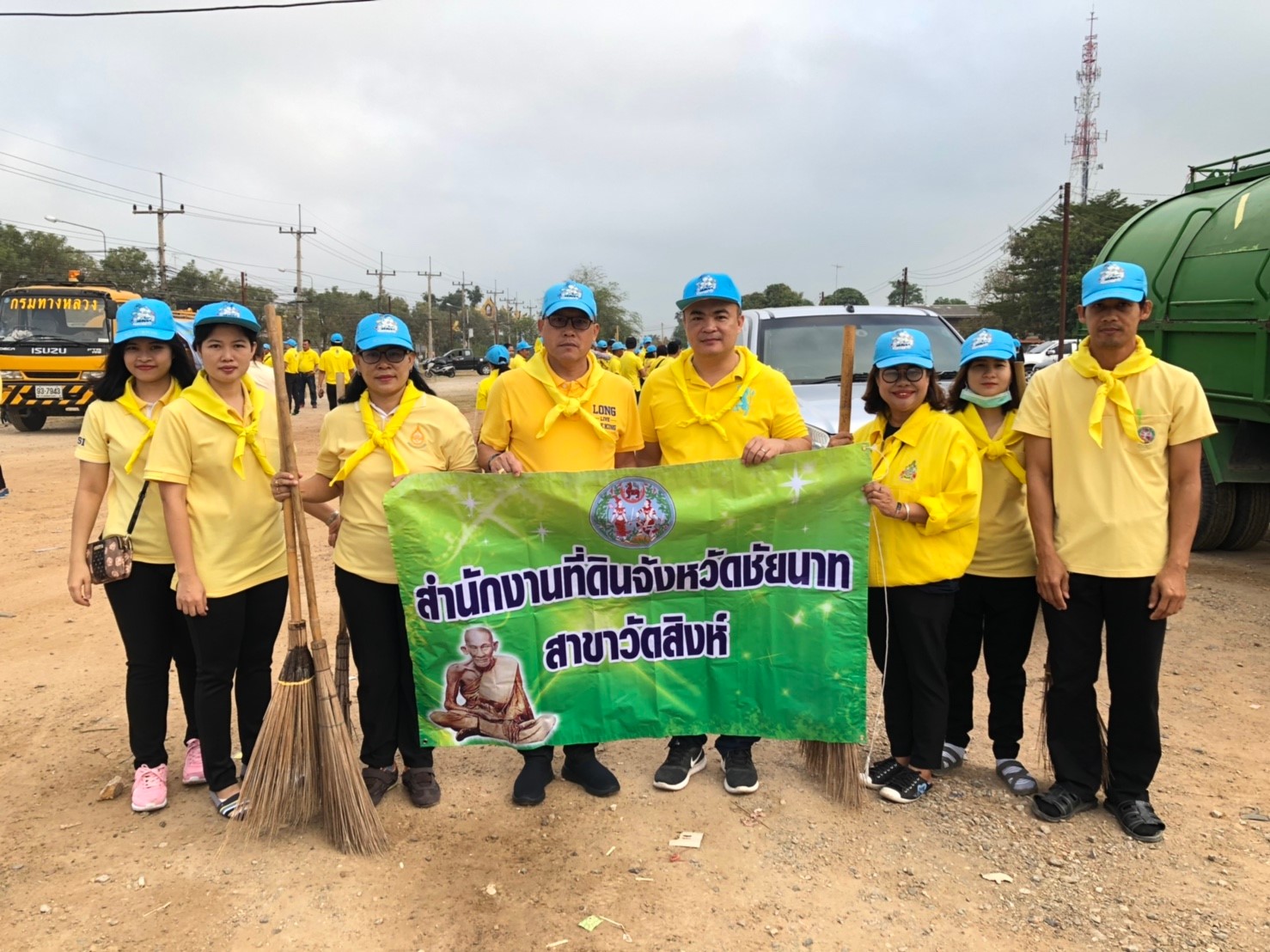 ร่วมกิจกรรมจิตอาสา_๑๙๐๒๐๖_0002.jpg