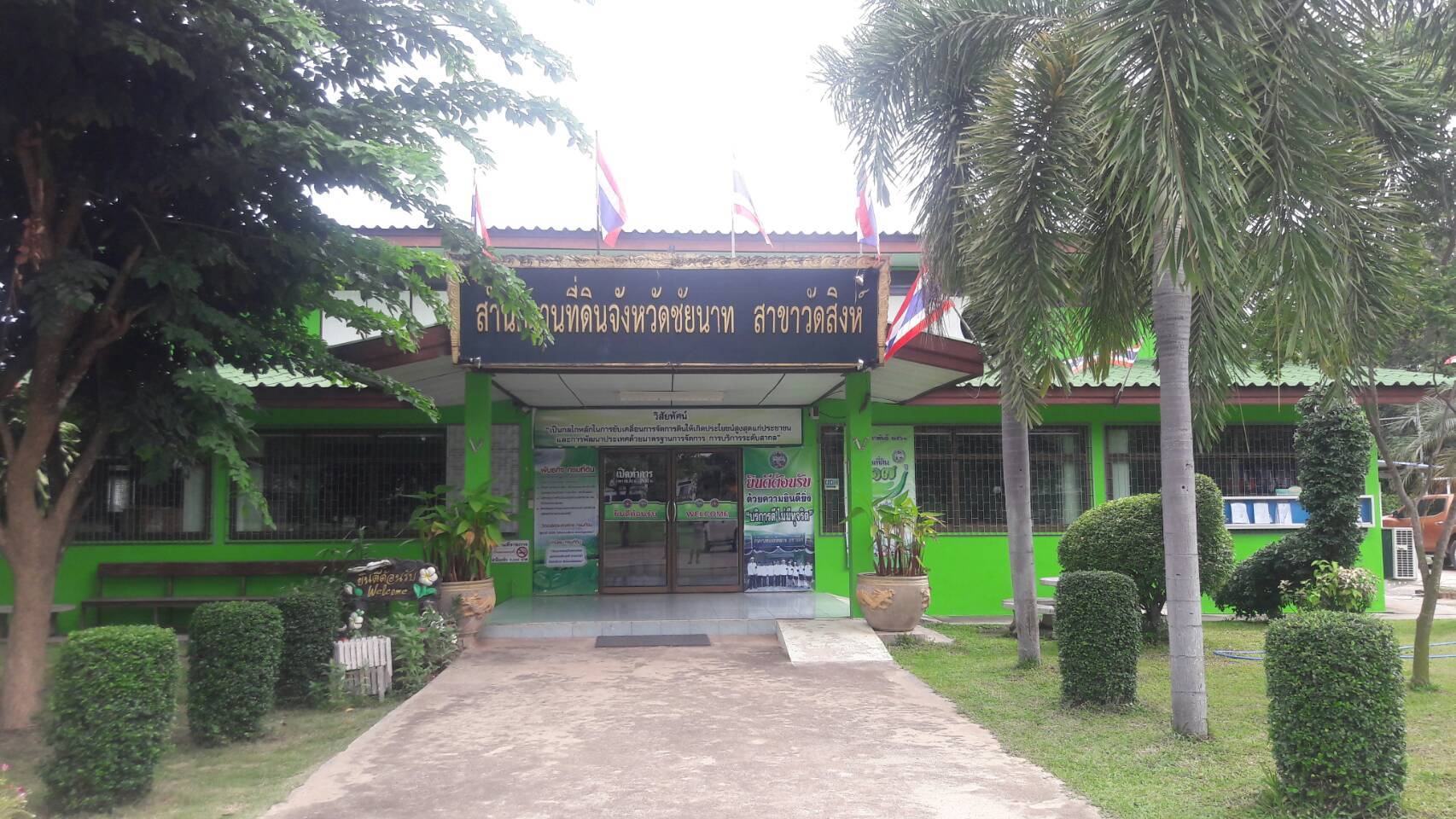 8980.jpg