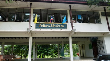 konsan 02.jpg