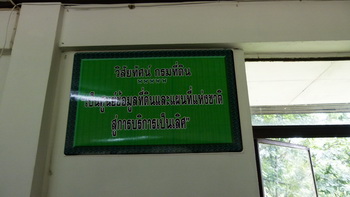 konsan 07.jpg