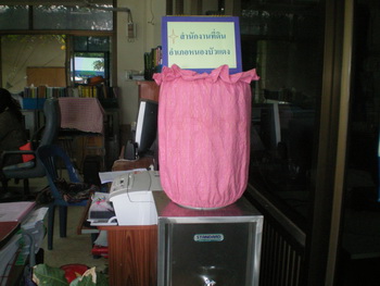 nongbuadang 06.jpg