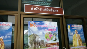 tep 02.jpg