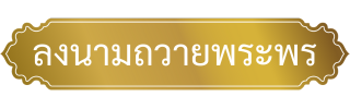 logo_in.png