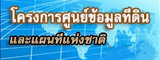 banner_dolcheck.jpg