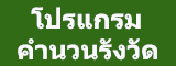banner_dolsurvey.jpg