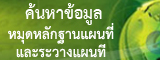 banner_dolwebapp.jpg