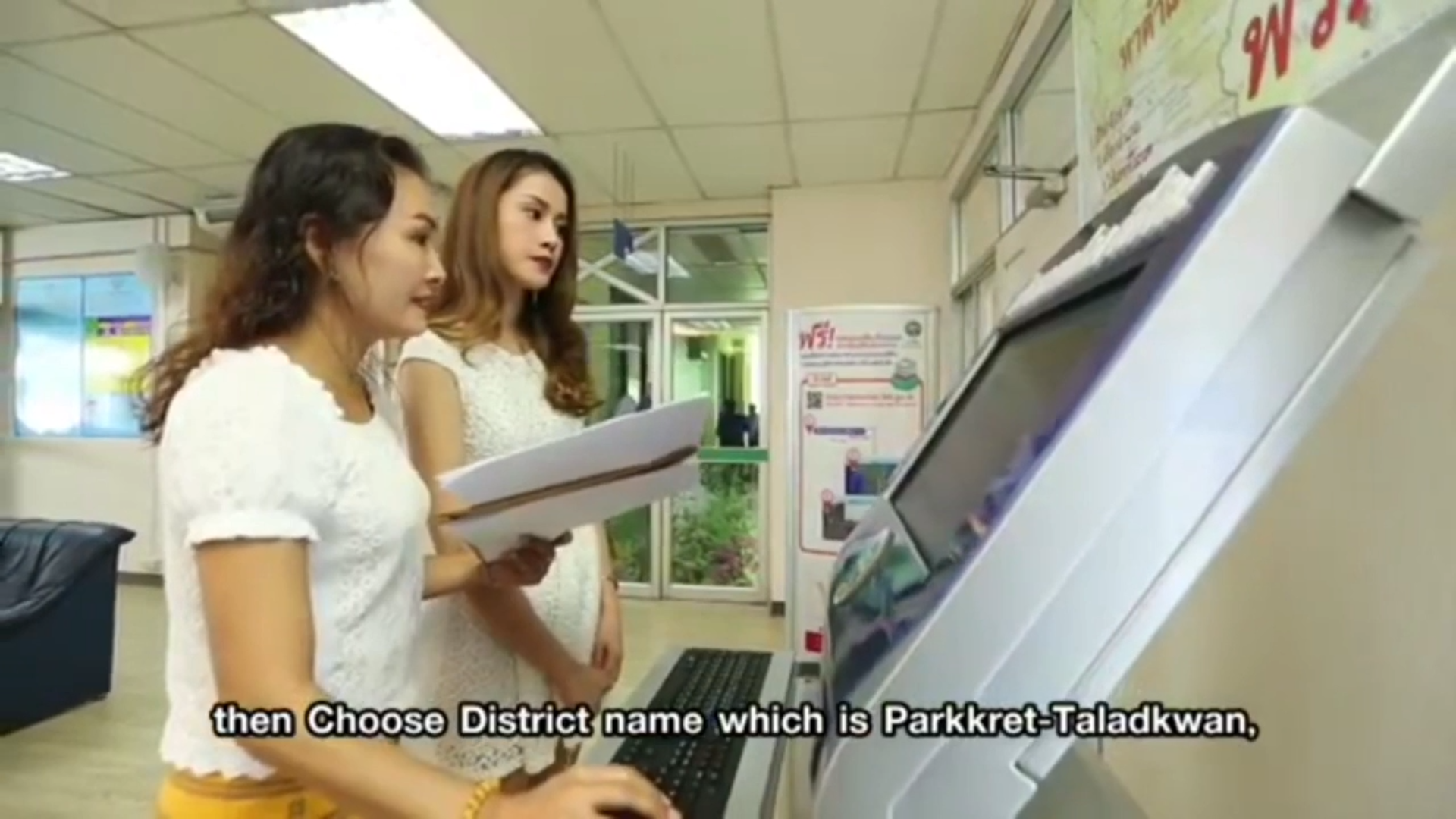 vtr.png