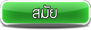 S02.png