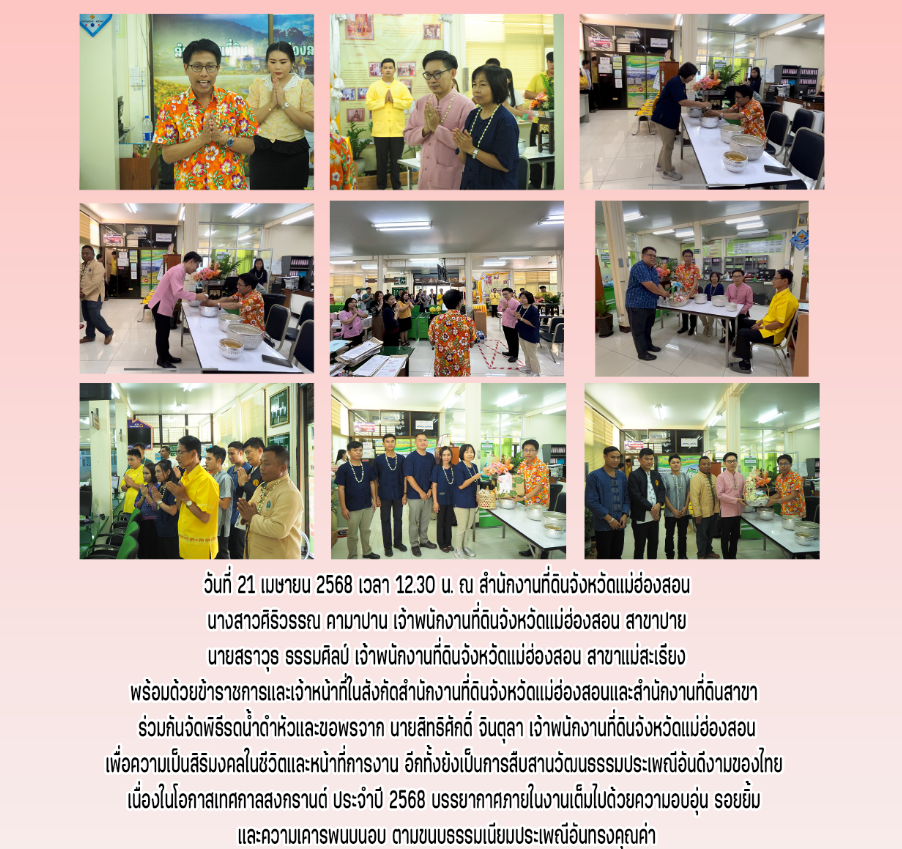 Screenshot 2025-05-15 095432.png
