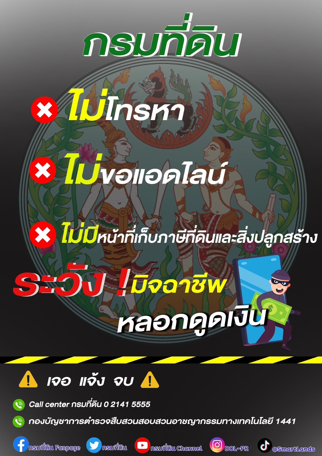 S__3670040.jpg