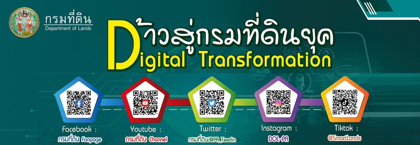 Banner115_Qr.jpg
