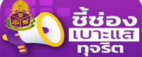 Banner318_nacc2.jpg